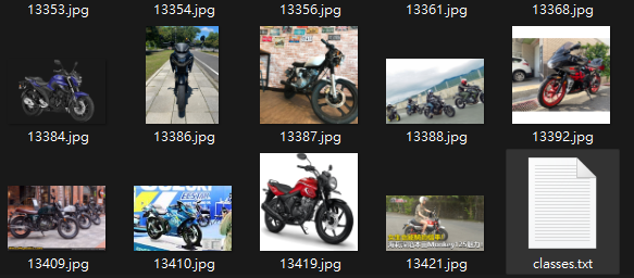 classes.txt 範例 1