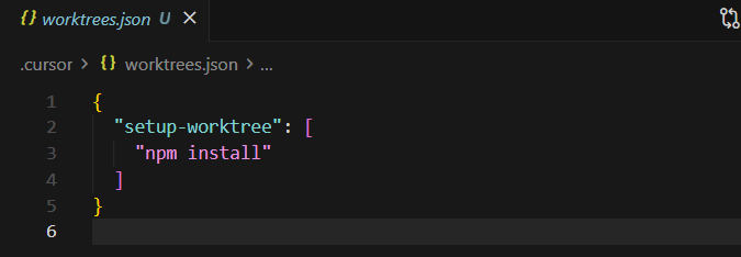 Cursor Worktree 設定